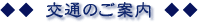 ʂ̂ē